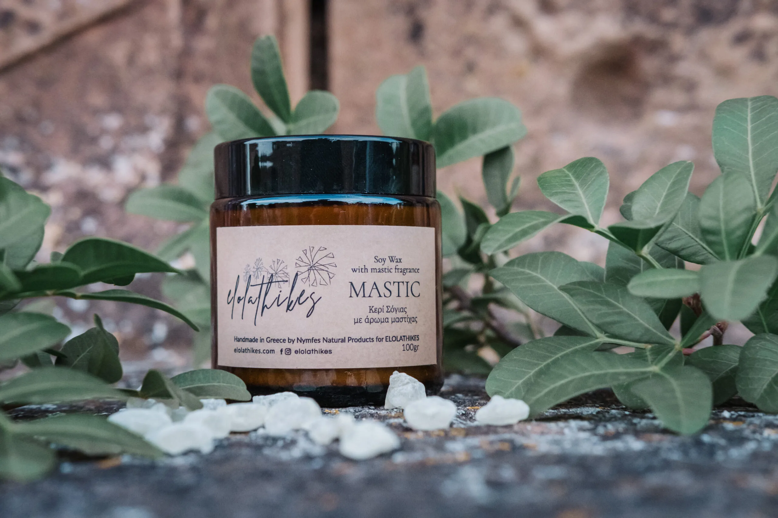 Mastiha candle, elolathikes, chios